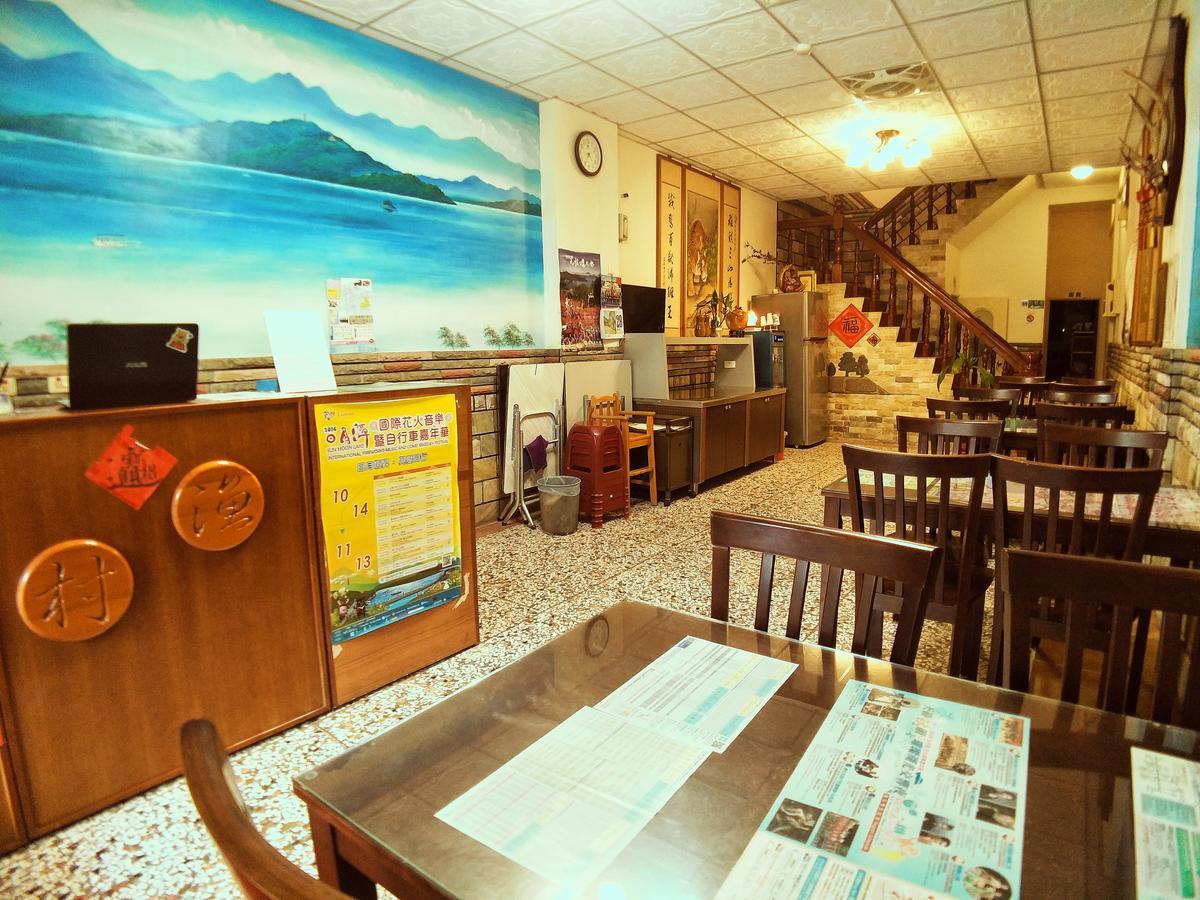 Sun Moon Lake Fisherman Homestay 유치 외부 사진